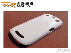 注塑产品